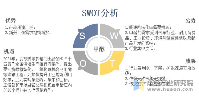 2024年新奥梅特免费资料大全详解|精选解释解析落实