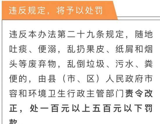 澳门三肖三期必出一期|精选解释解析落实