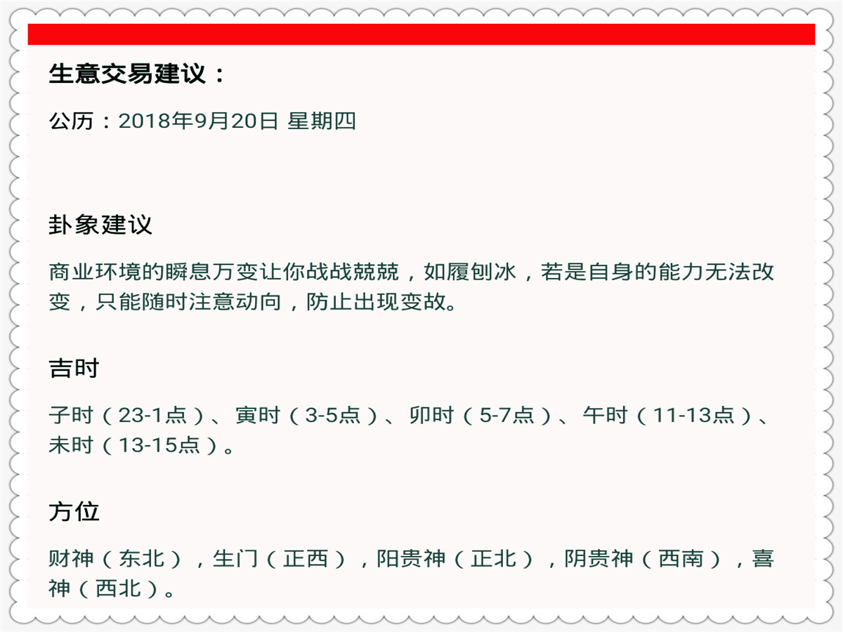 香港精准特马免费资料|精选解释解析落实