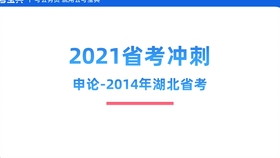 凤凰高手资料论坛中心|精选解释解析落实