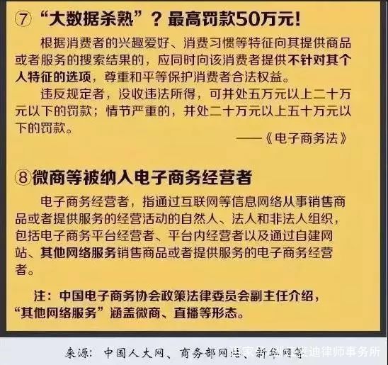 澳门平特一肖100最准一肖必中|精选解释解析落实