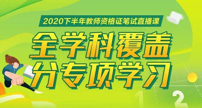 新奥天天彩免费资料大全|精选解释解析落实