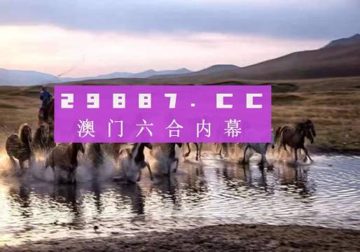 澳门今晚开正版四不像|精选解释解析落实