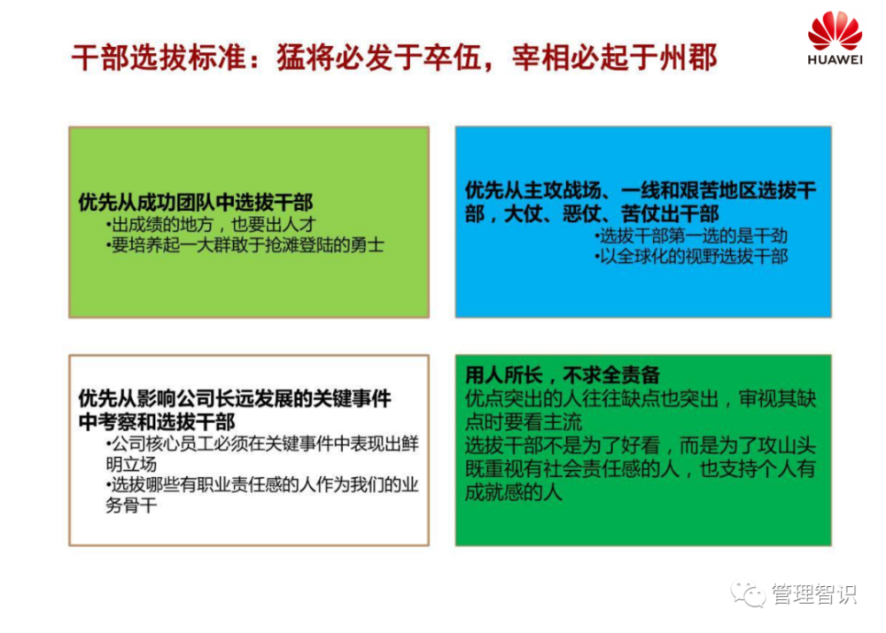 新澳门资料最快最准|精选解释解析落实