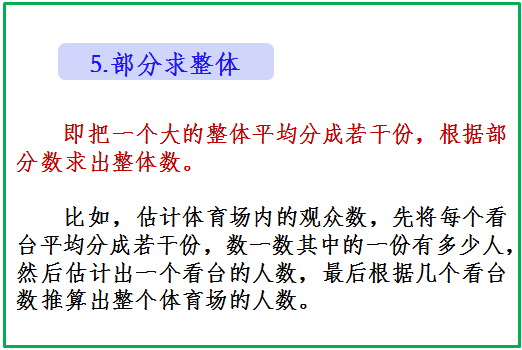 黄大仙三期内必开一肖|精选解释解析落实