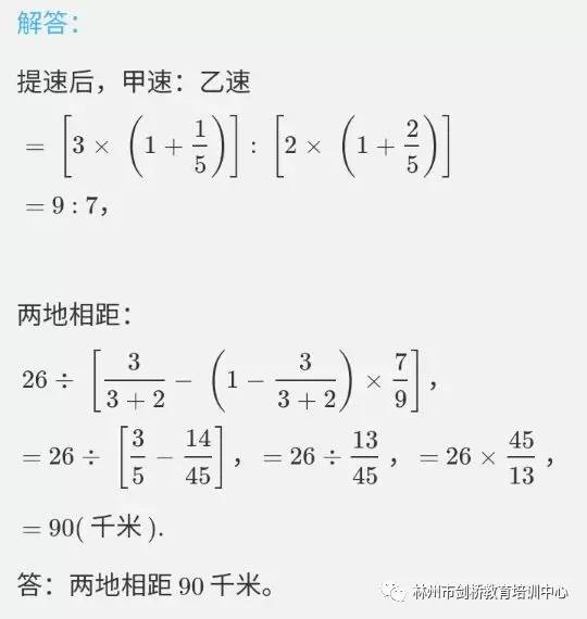 一码一肖一特一中2024|精选解释解析落实