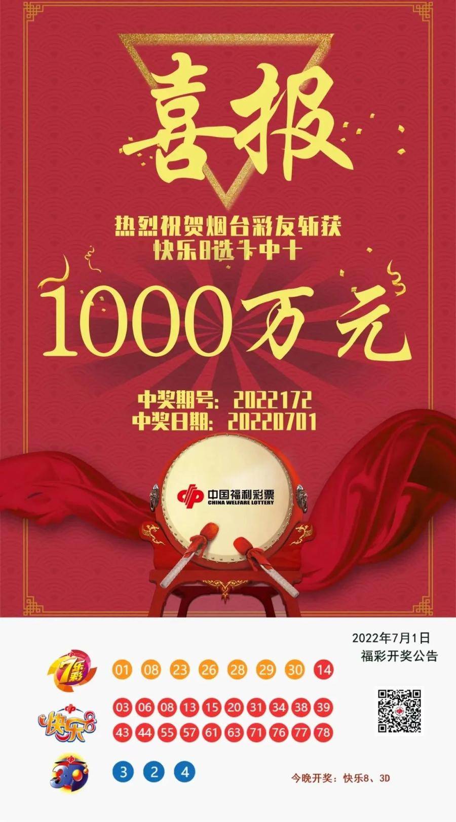 最准一肖100%中一奖|精选解释解析落实