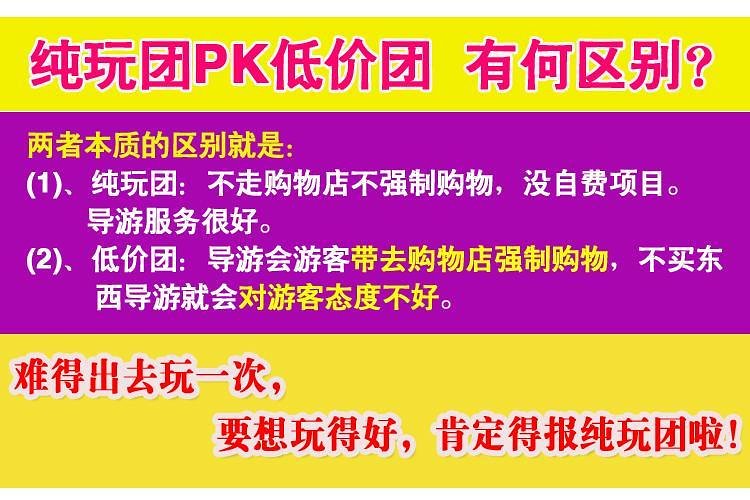 澳门天天好好兔费资料|精选解释解析落实