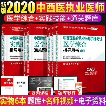 黄大仙救世网内部资料|精选解释解析落实