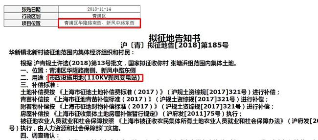 2024新澳门今晚开奖号码和香港|精选解释解析落实