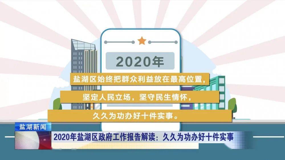 澳门最精准正最精准龙门客栈免费|精选解释解析落实