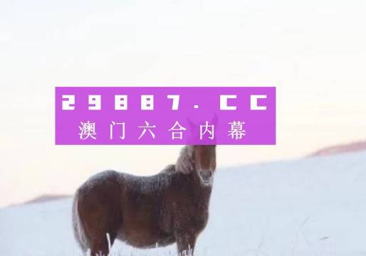 财经 第233页