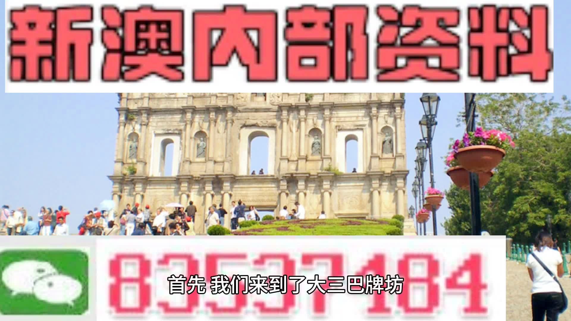 热门 第238页