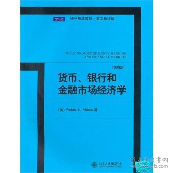 澳门正版资料大全免费看不卡|精选解释解析落实