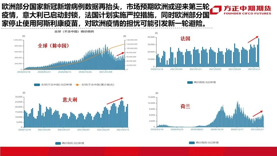 澳门王中王100精准数据解读|精选解释解析落实