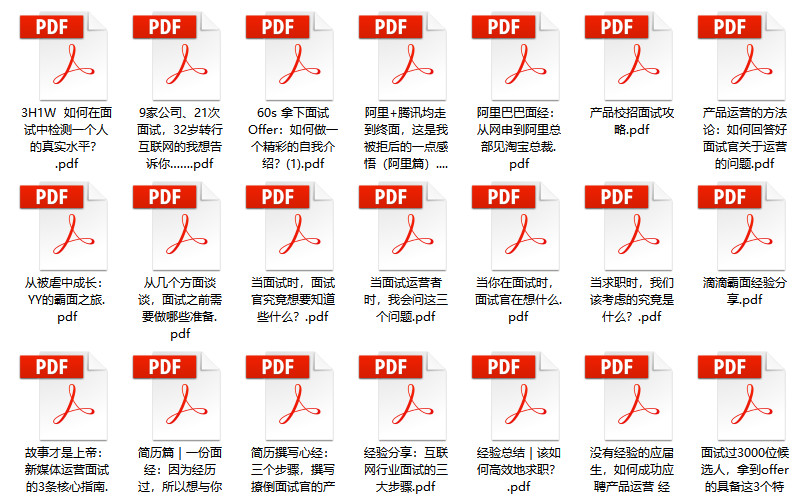 新奥门特免费资料大全今天的图片|精选解释解析落实