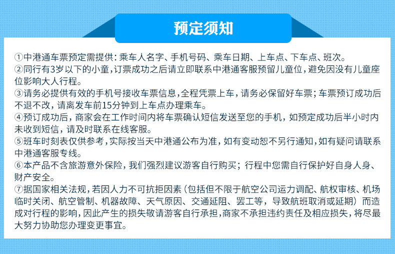 新澳门最新开奖记录查询|精选解释解析落实