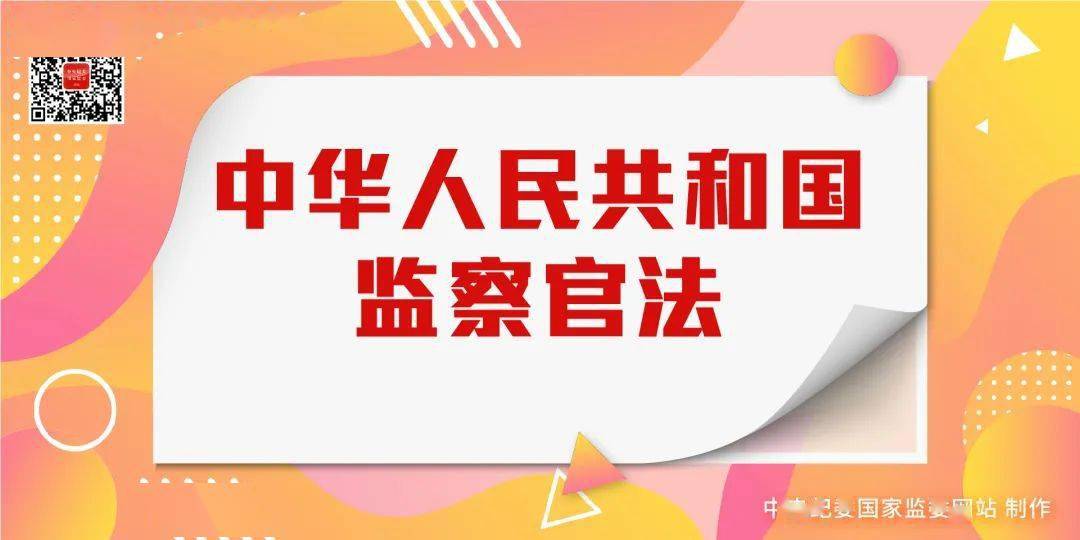 2024年黄大仙免费资料大全|精选解释解析落实