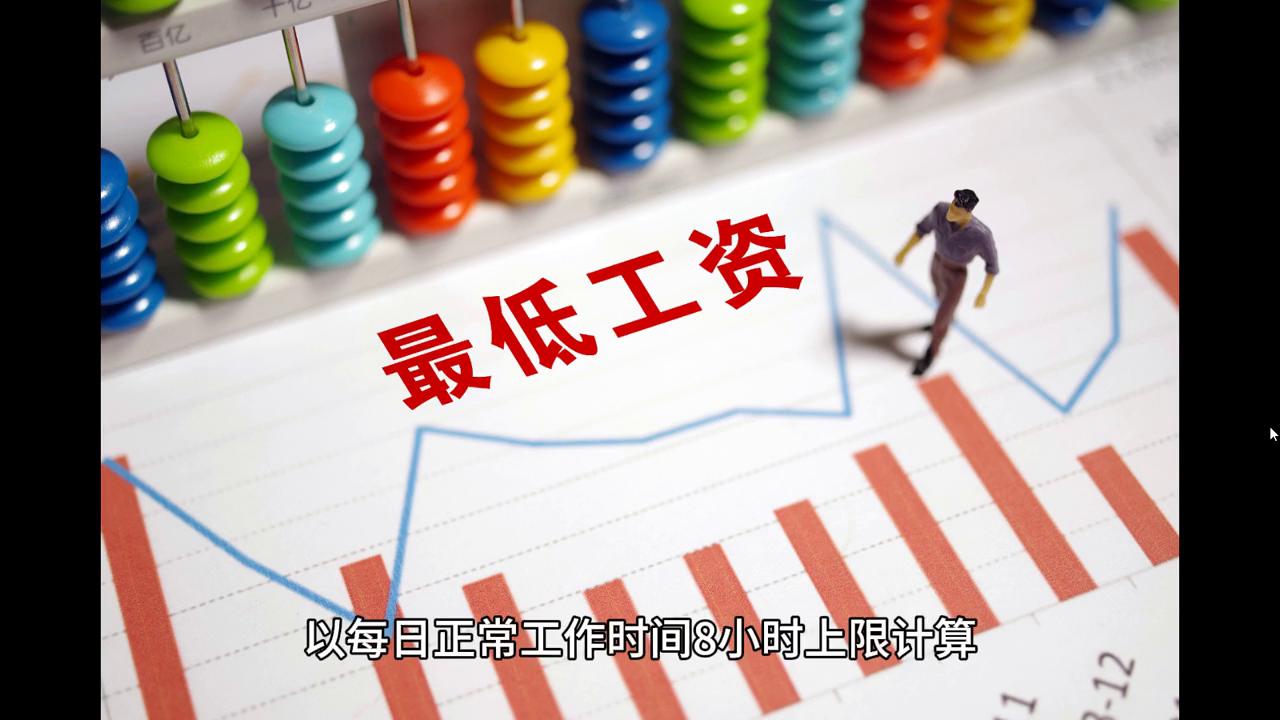 2024澳门天天开好彩大全53期|精选解释解析落实