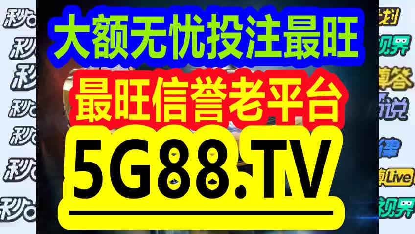 管家婆三肖一码一定中特|精选解释解析落实