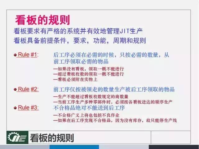 2O24管家婆一码一肖资料|精选解释解析落实