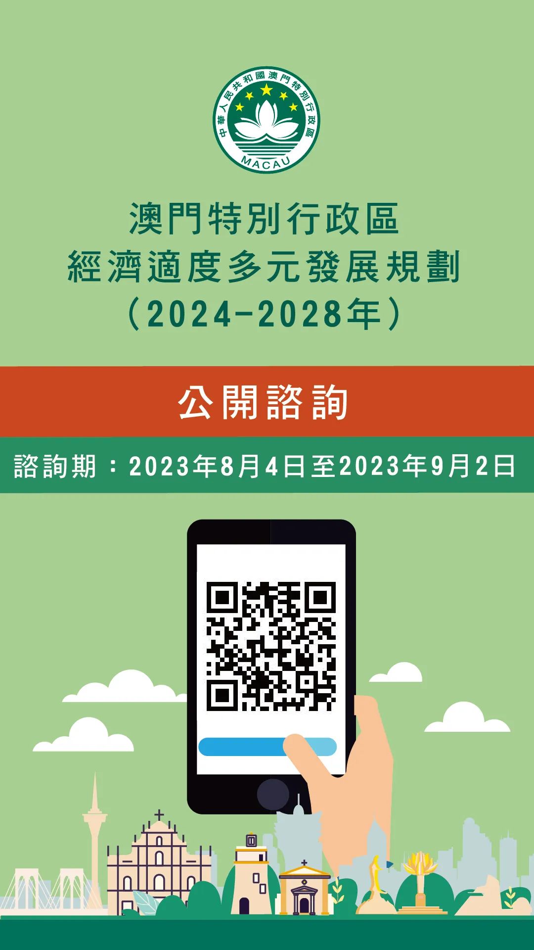 22324濠江论坛最新消息|精选解释解析落实