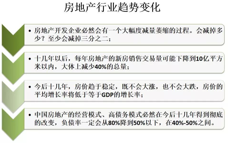 新澳天天开奖资料大全62期|精选解释解析落实