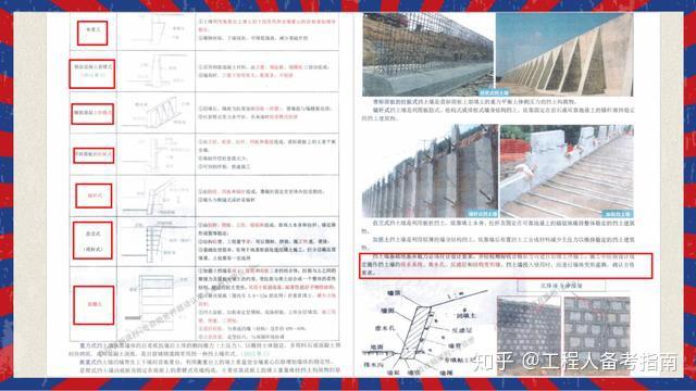 新2024澳门兔费资料|精选解释解析落实