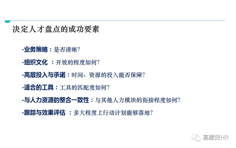 澳门资料大全,正版资料查询|精选解释解析落实