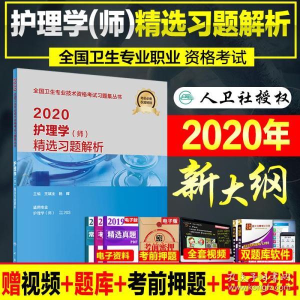 管家婆正版全年免费资料的优势|精选解释解析落实