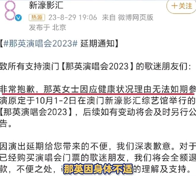 澳门今晚开什么特殊号码|精选解释解析落实