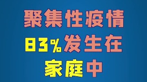 新澳门三肖中特|精选解释解析落实