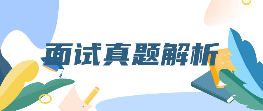 推荐 第193页