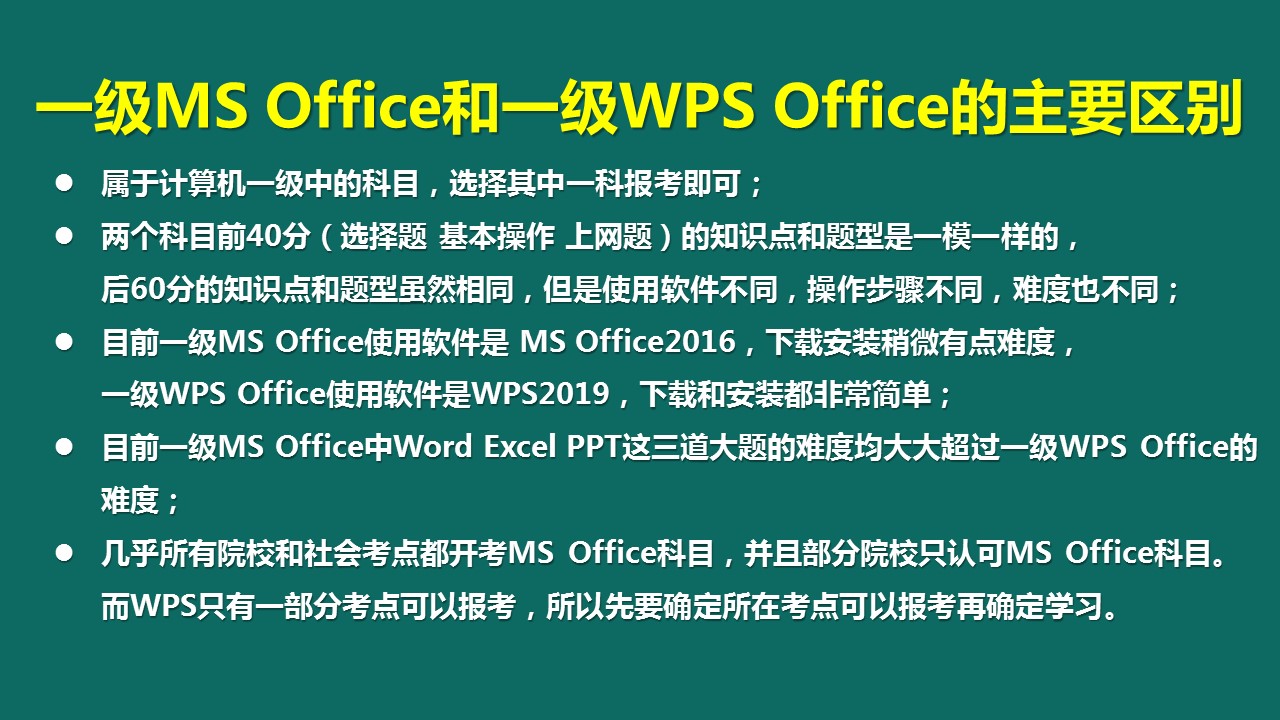 老澳资料大全|精选解释解析落实
