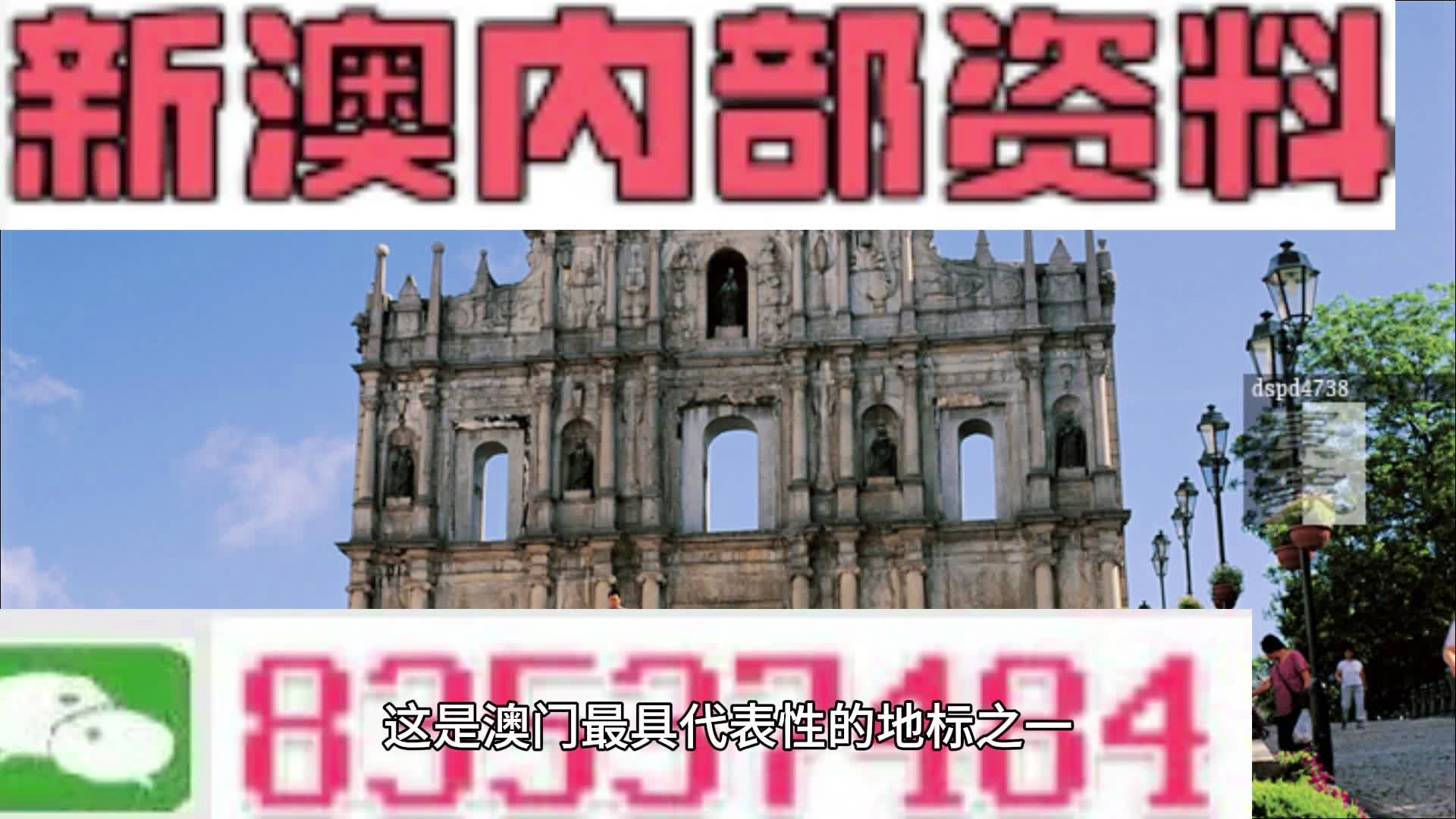 推荐 第191页