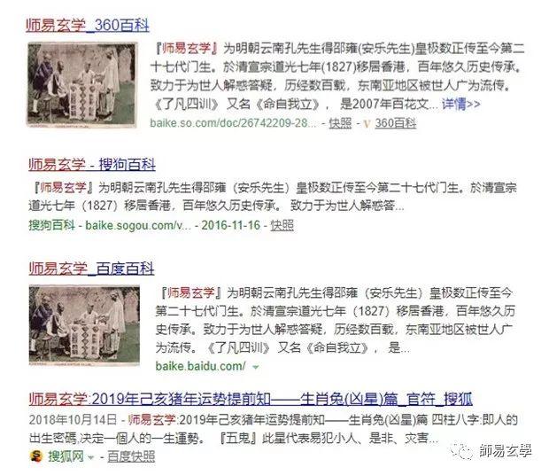 二四六香港全年资料大全|精选解释解析落实