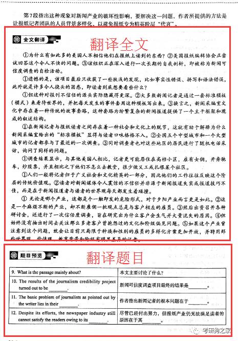 今晚必出三肖|精选解释解析落实