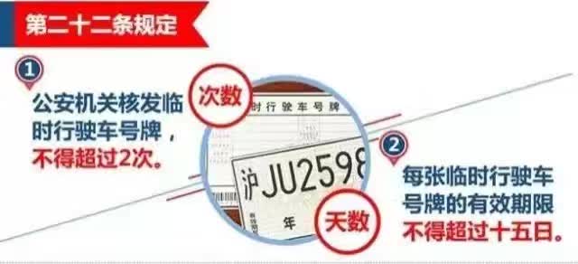 7777788888王中王开奖十记录网|精选解释解析落实