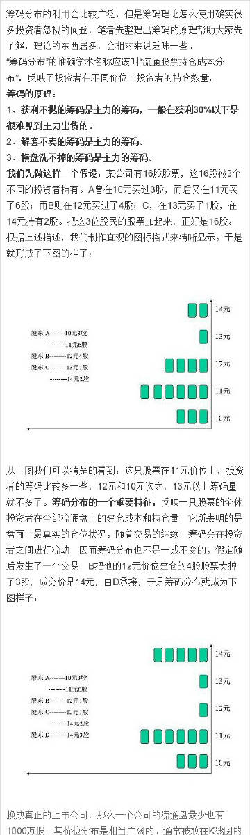 949494王中王论坛|精选解释解析落实