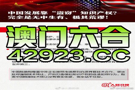 新澳天天彩免费资料2024老|精选解释解析落实