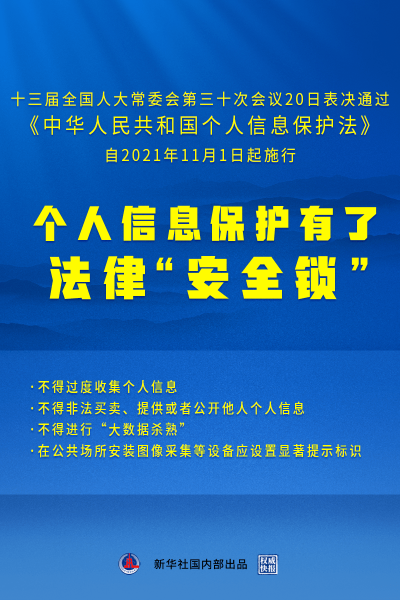 香港本港免费资料大全|精选解释解析落实