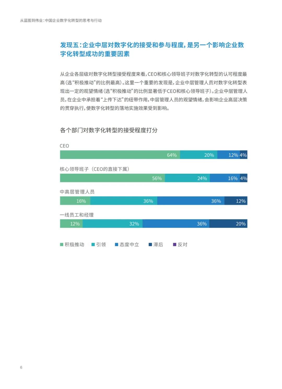 香港正版资料免费大全下载|精选解释解析落实