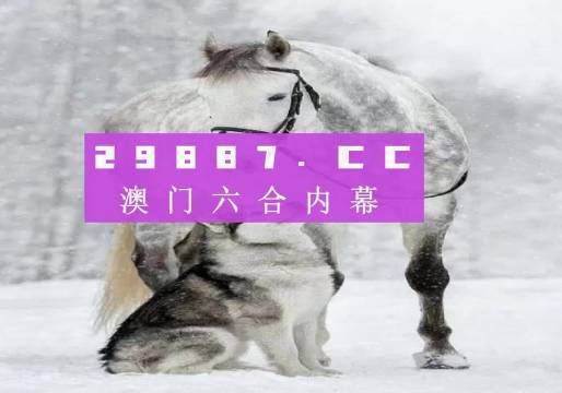 7777788888精准跑狗图|精选解释解析落实