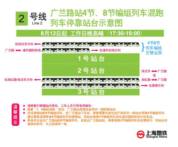 2024新澳门今晚开奖号码|精选解释解析落实