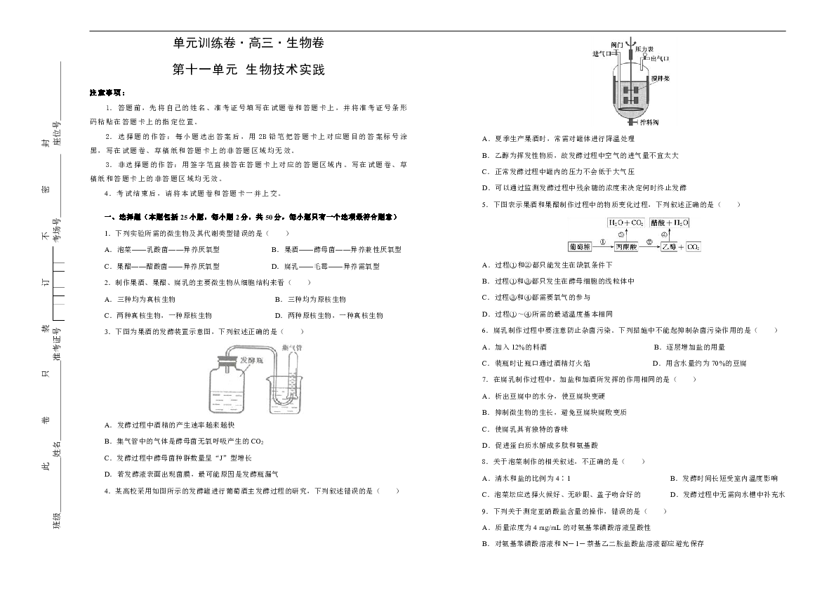 新澳今天最新资料995|精选解释解析落实