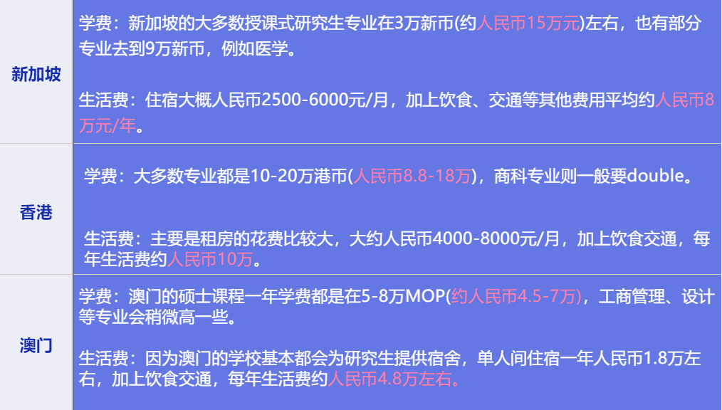 2024澳门特马最准网站|精选解释解析落实