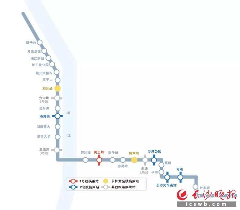 长沙4号线地铁线路图最新