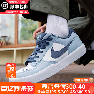 nike最新款休闲鞋