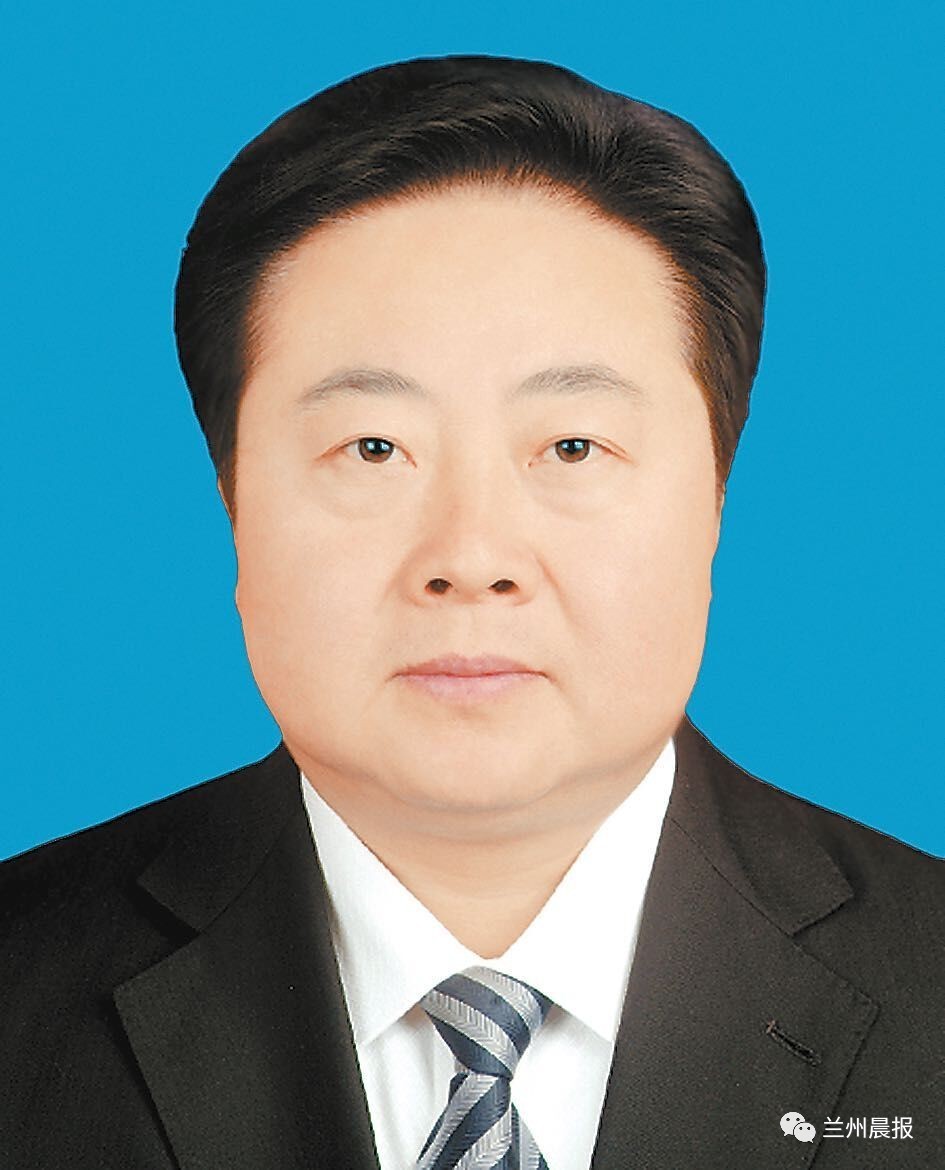 兰州市副市长名单最新