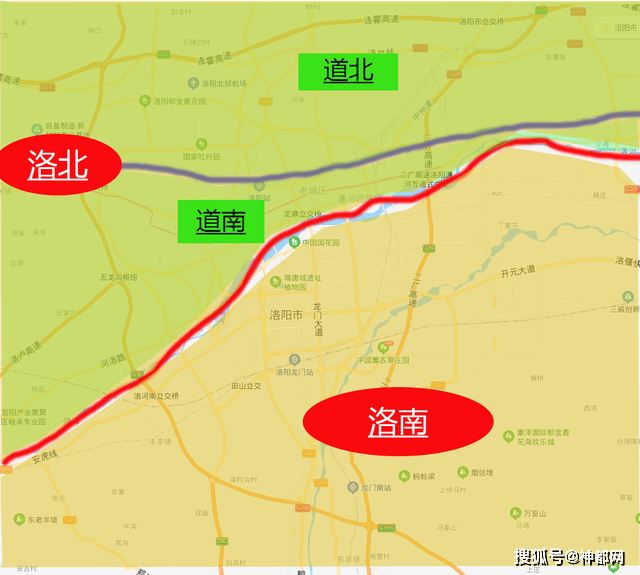 洛阳市道北最新消息